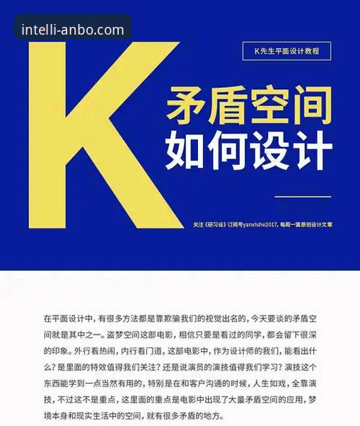 安博娱乐平台推荐 安博娱乐平台推荐使用教程:从新手到进阶的全面指南