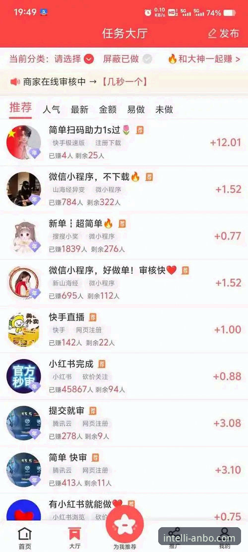 安博官方网站下载功能详解 资深用户分享:安博体育平台下载功能实战心得,这些隐藏技巧你得知道