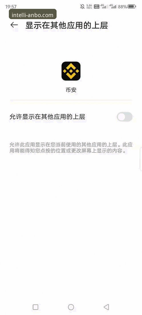 安博电竞官网下载不了怎么办 安博电竞官网下载失败?实用解决指南与必备知识